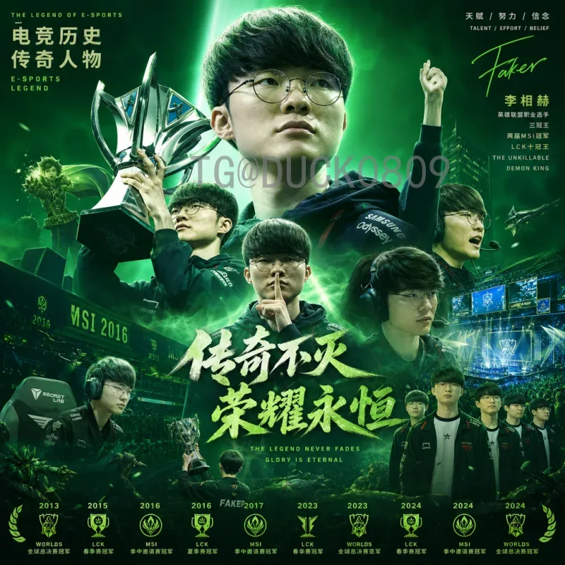 国际足联世界杯全面统计：历届数据与历史纪录深度解析