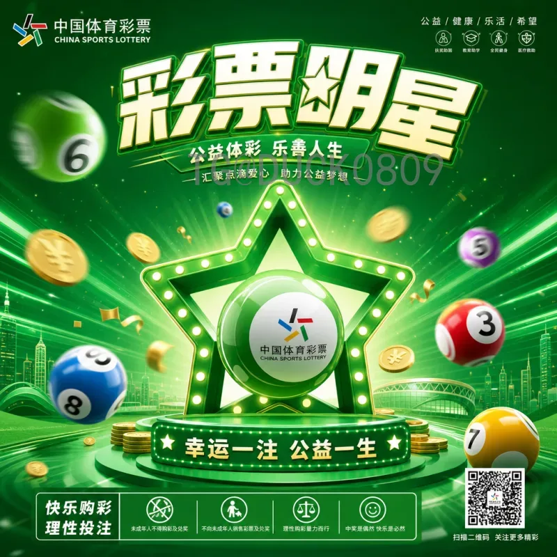 2026美加墨世界杯球星名单最新消息：谁将引领新纪元？